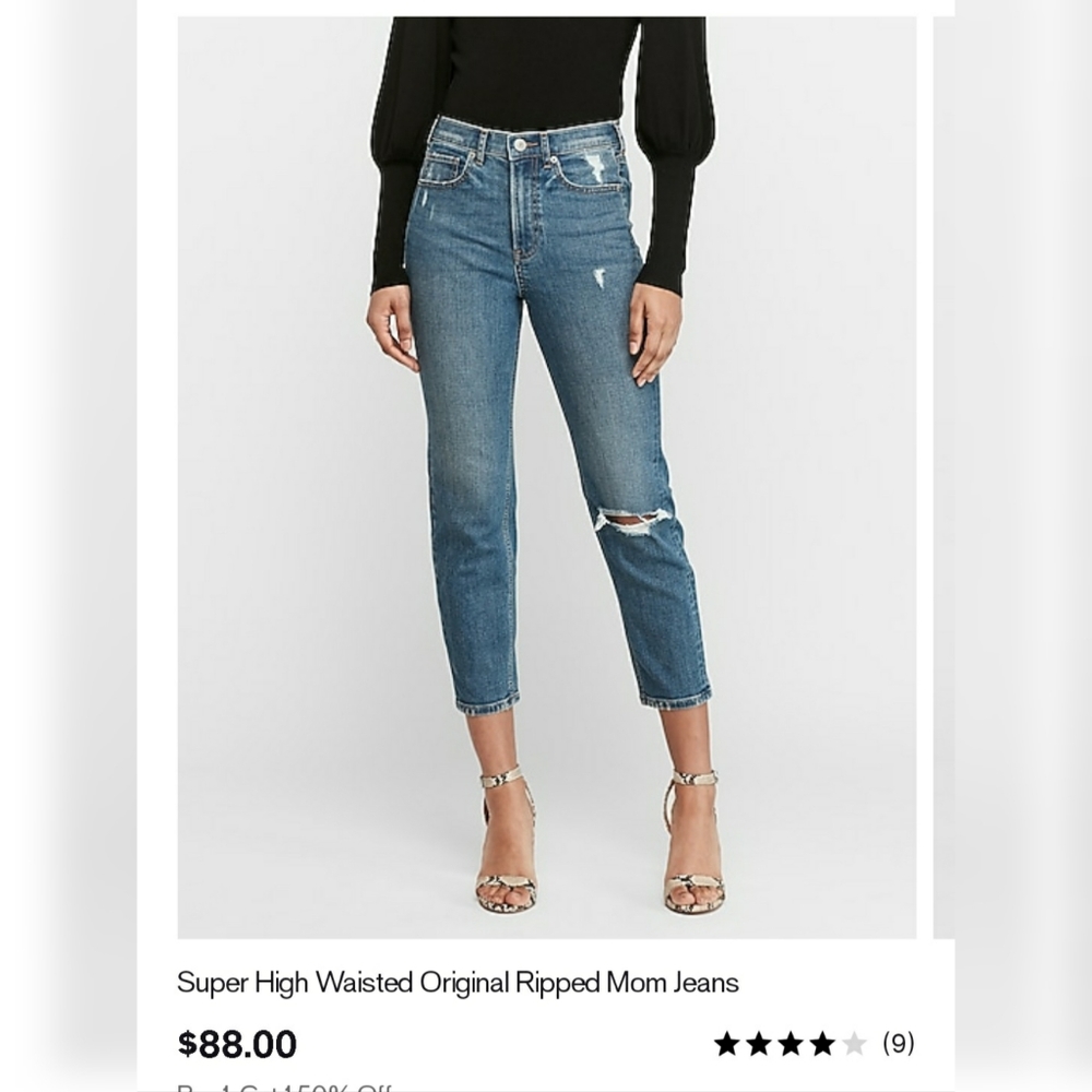 Express super high waisted mom jeans 00S - Picture 3 of 12